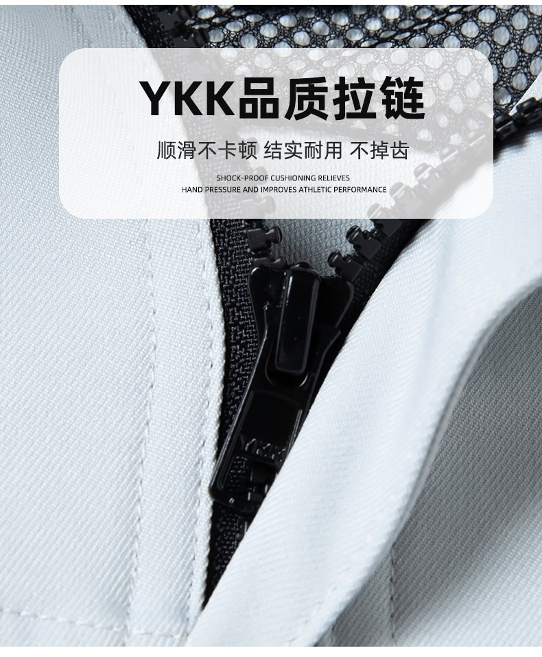 YJ-6509  立領工作服春秋男純色拉鏈款套裝工廠車間汽修機修服勞保服定制(圖12)