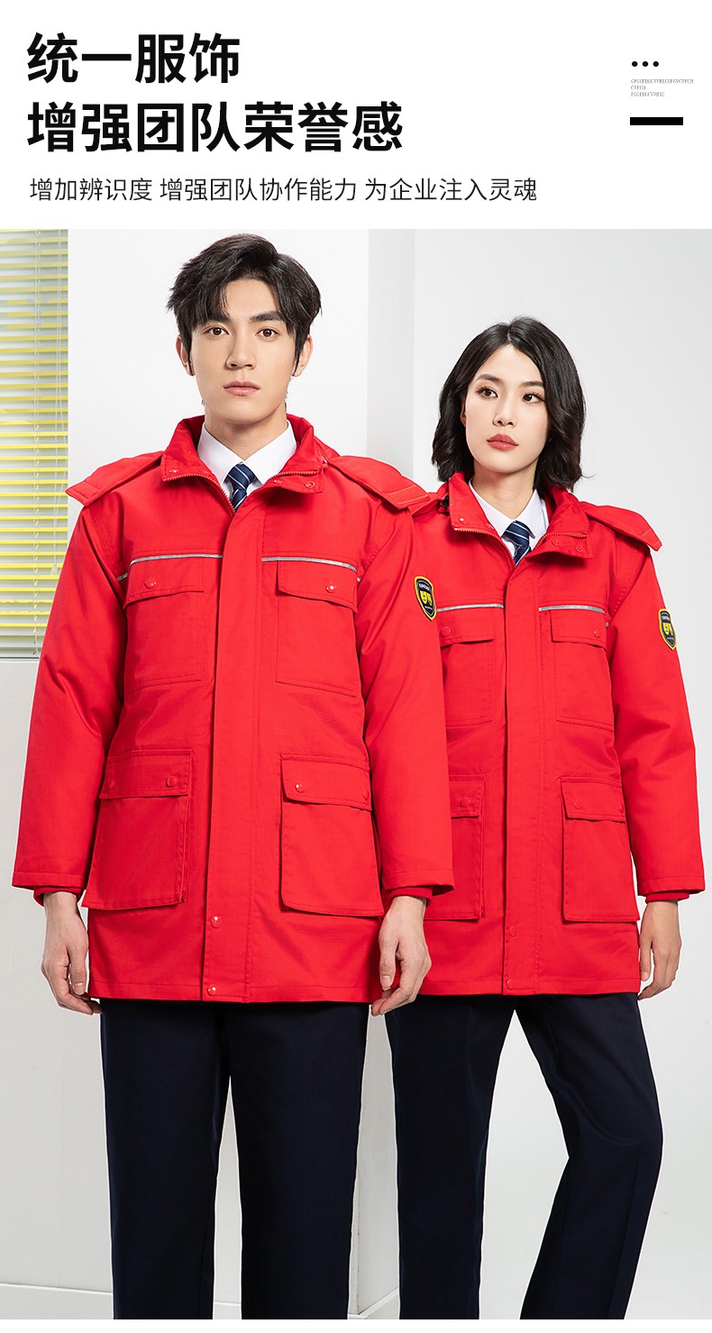 YJ-1305 冬季工作服棉衣男耐磨加絨加厚石油化工防靜電防酸堿勞保棉服外套(圖3)