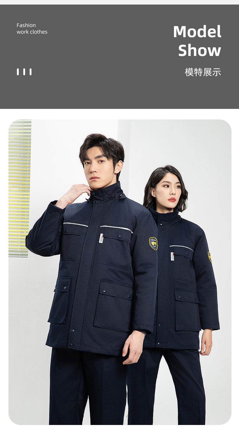 YJ-1305 冬季工作服棉衣男耐磨加絨加厚石油化工防靜電防酸堿勞保棉服外套(圖19)