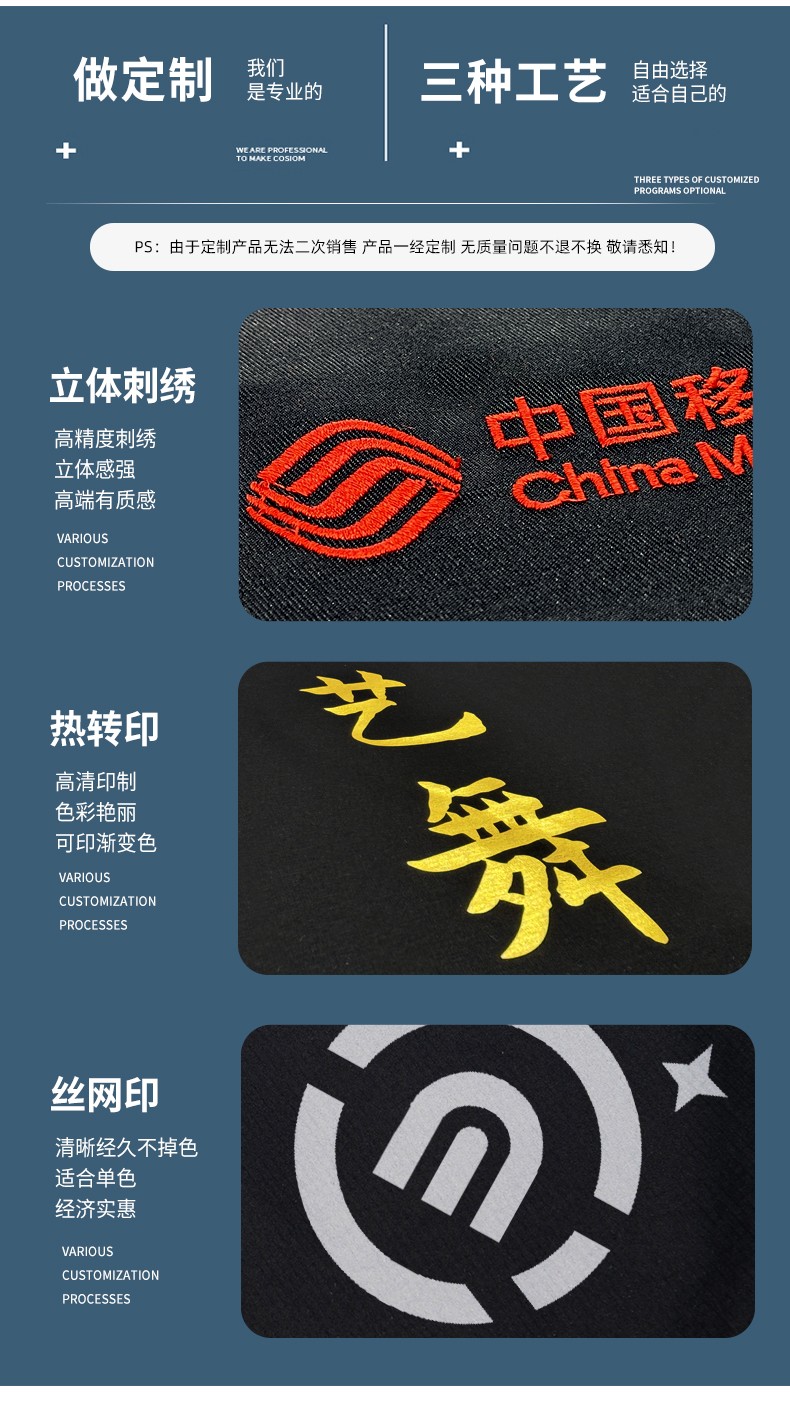 YJ-8824 冬季防靜電棉服男可拆卸純色加厚防寒保暖外套車間工廠團(tuán)體服定制(圖13)