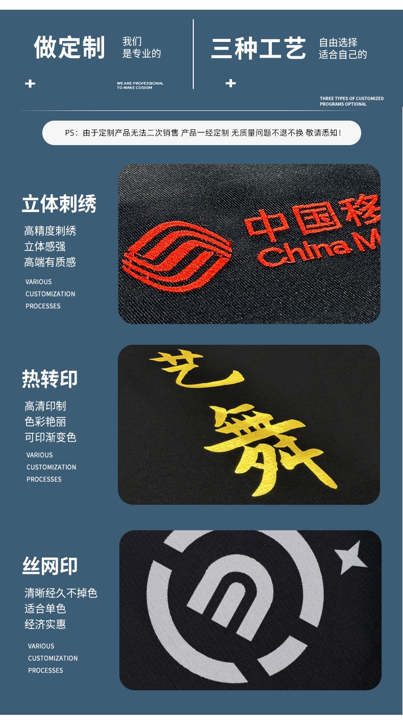 YJ-2305 防靜電大褂長袖工作服純色電子廠男女防塵食品廠防靜電大褂定制(圖9)