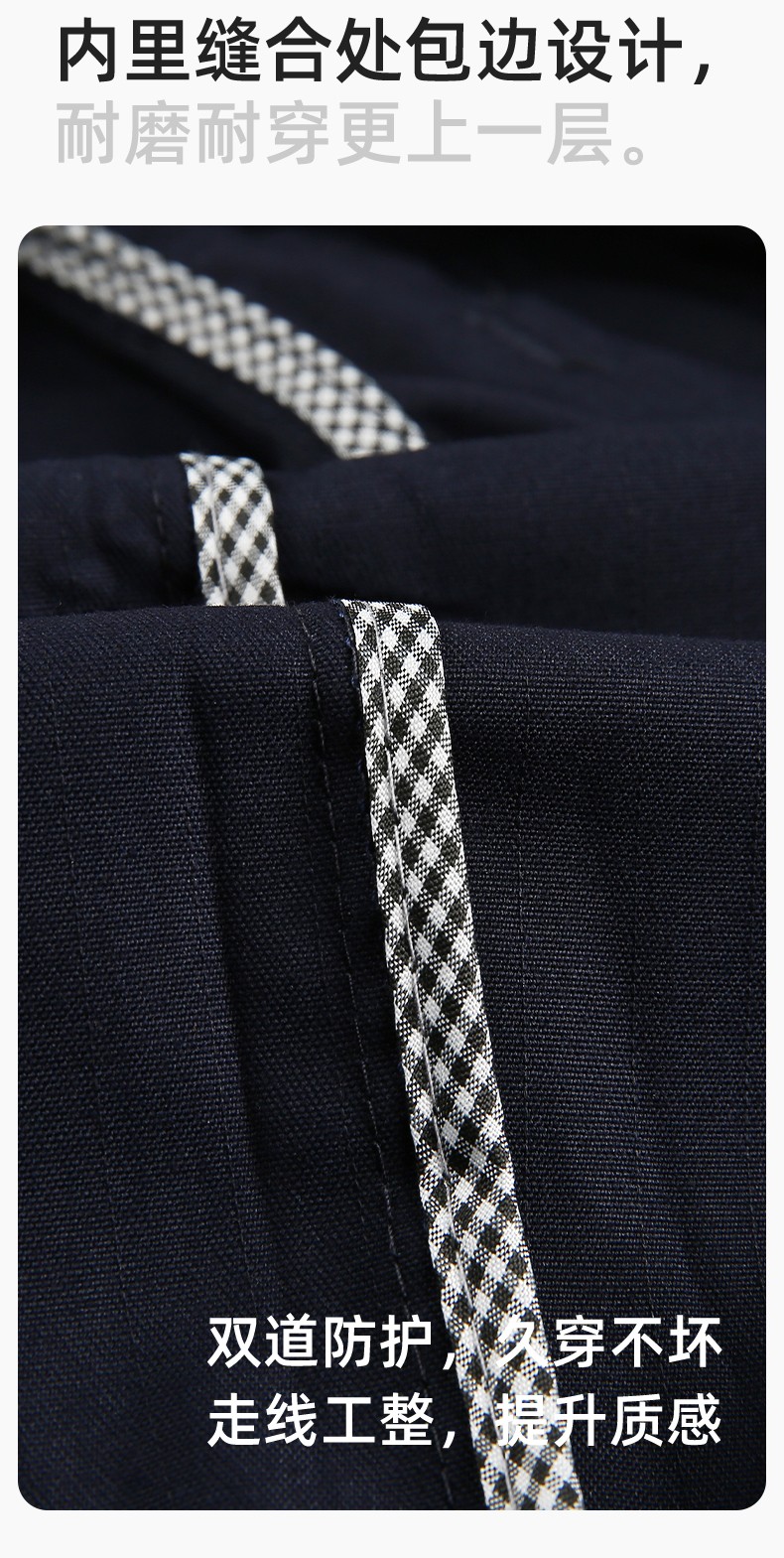 YM-20801F 防靜電工作服定制春秋加厚耐磨套裝男女加油加汽站化工車間勞保服(圖6)