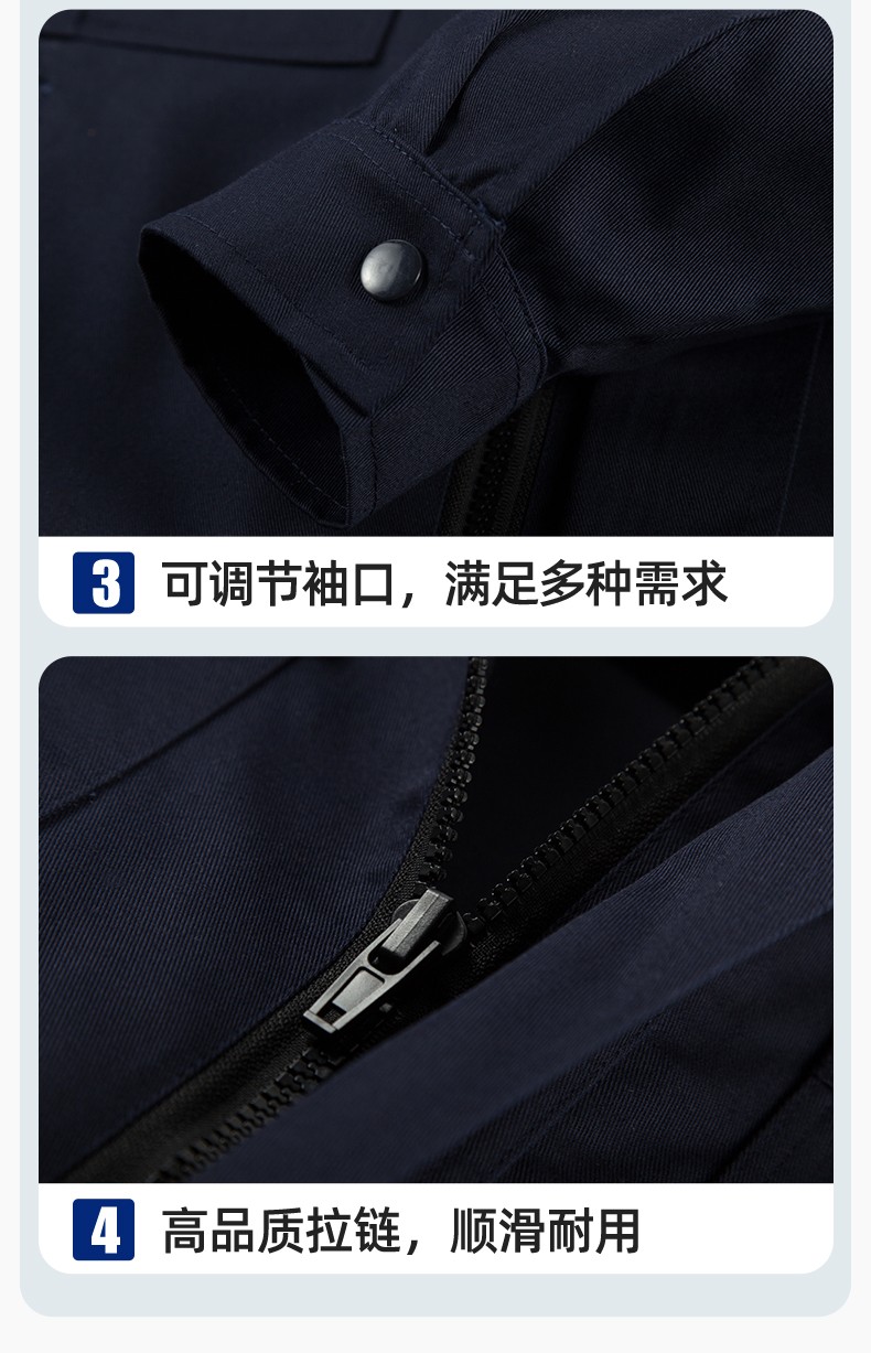 YM-20801F 防靜電工作服定制春秋加厚耐磨套裝男女加油加汽站化工車間勞保服(圖10)