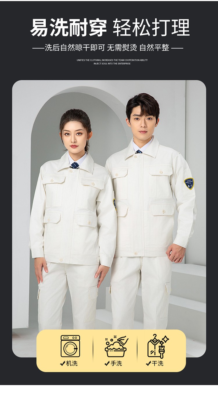 LW-8653ZR 純棉防阻燃春秋工作服套裝加厚耐磨工廠車間電焊焊工防燙勞保服(圖6)
