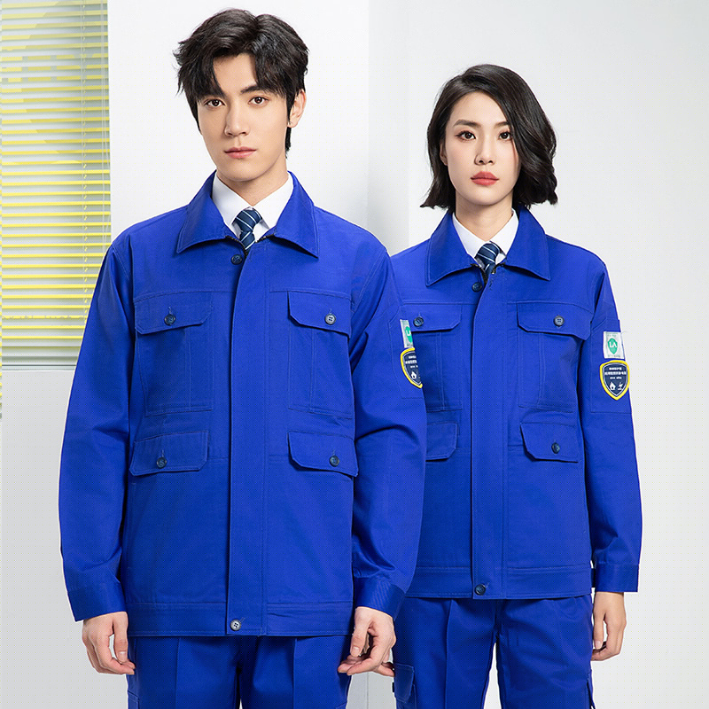 LW-8653ZR 純棉阻燃春秋工作服