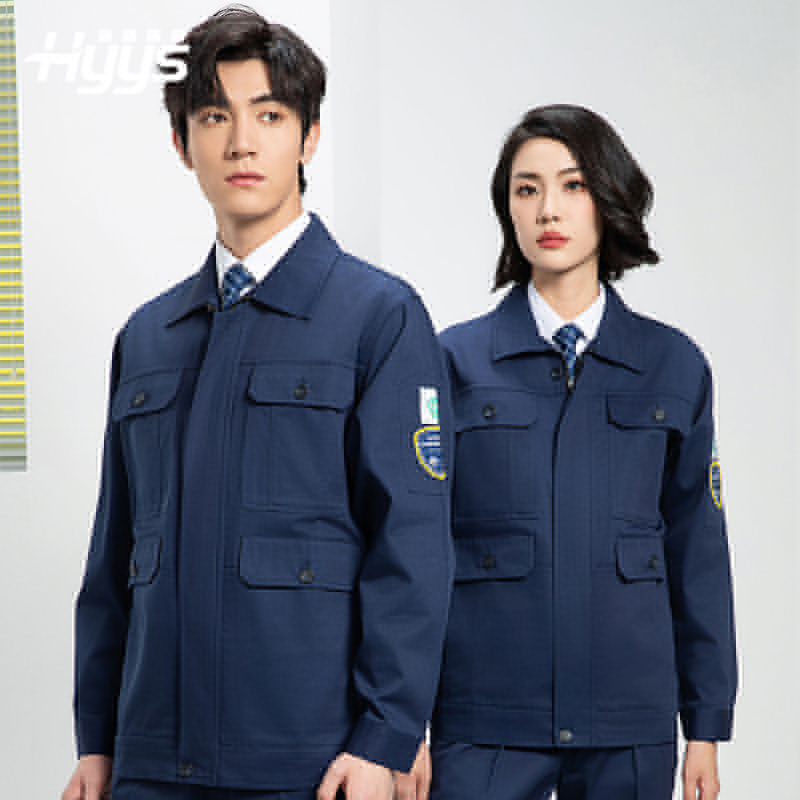 LW-8653ZR 純棉阻燃春秋工作服